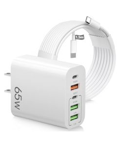 JUGLUTE Cargador Tipo C de 65W, 5 en 1 Cargador Tipo c Carga Rapida con un 1.5M Cable de Puerto C, Portátil Cargador USB C, para iPhone 15/14/Pro/Pro MAX/iPad Pro/Samsung/Xiaomi/Huawei